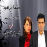 الشاهد الوحيد فى قضية مقتل سعاد حسنى يظهر و يكشف سر السيدة الأمريكية
